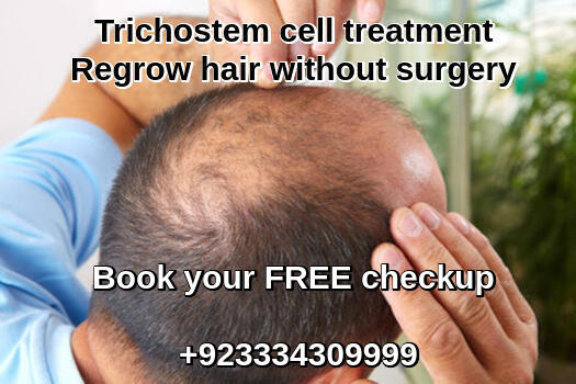 Trichostem cell hair regrowth Lahore